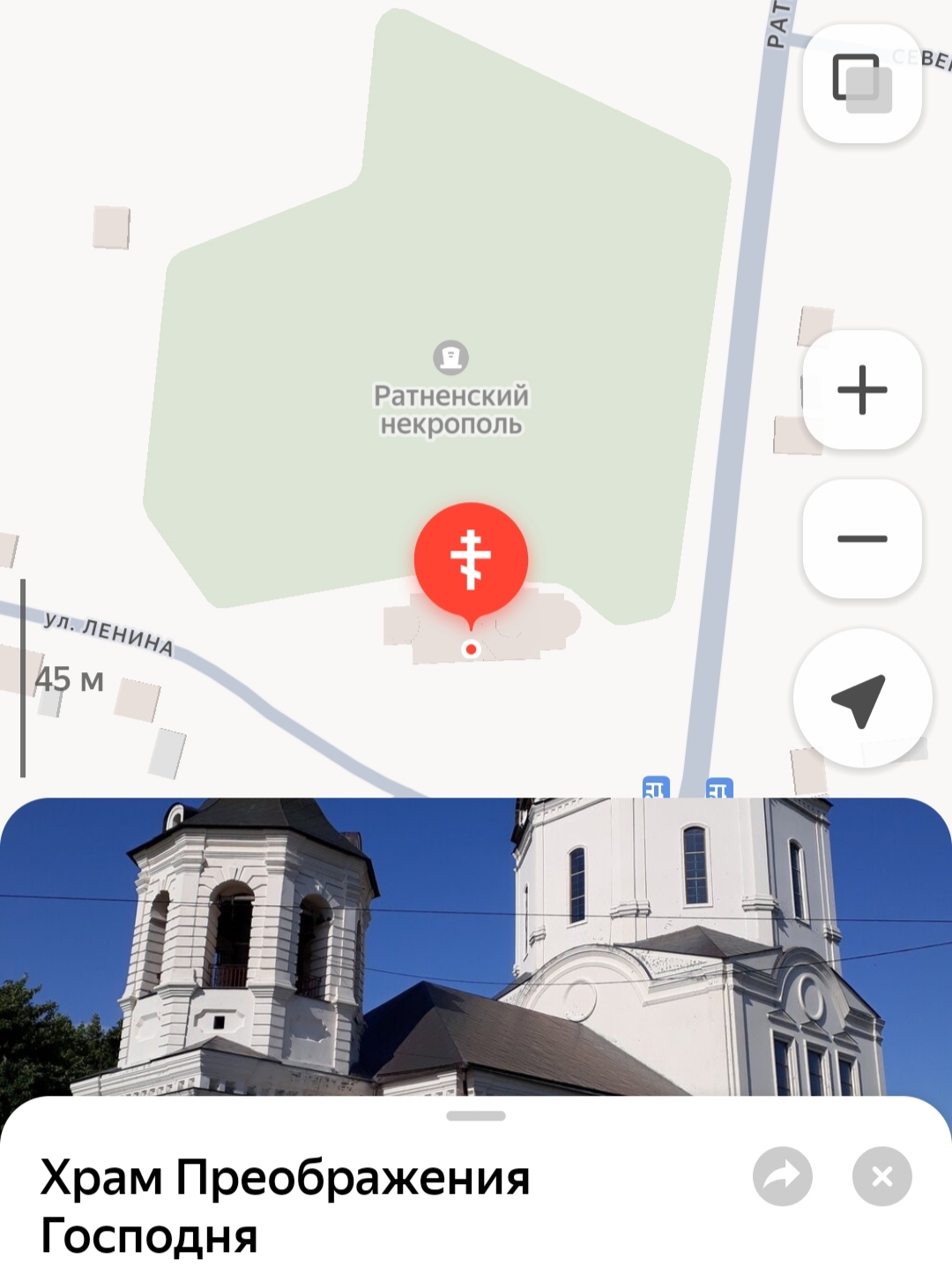 2 карта ст. Старочеркасской - IMG_20260520_222222.jpg