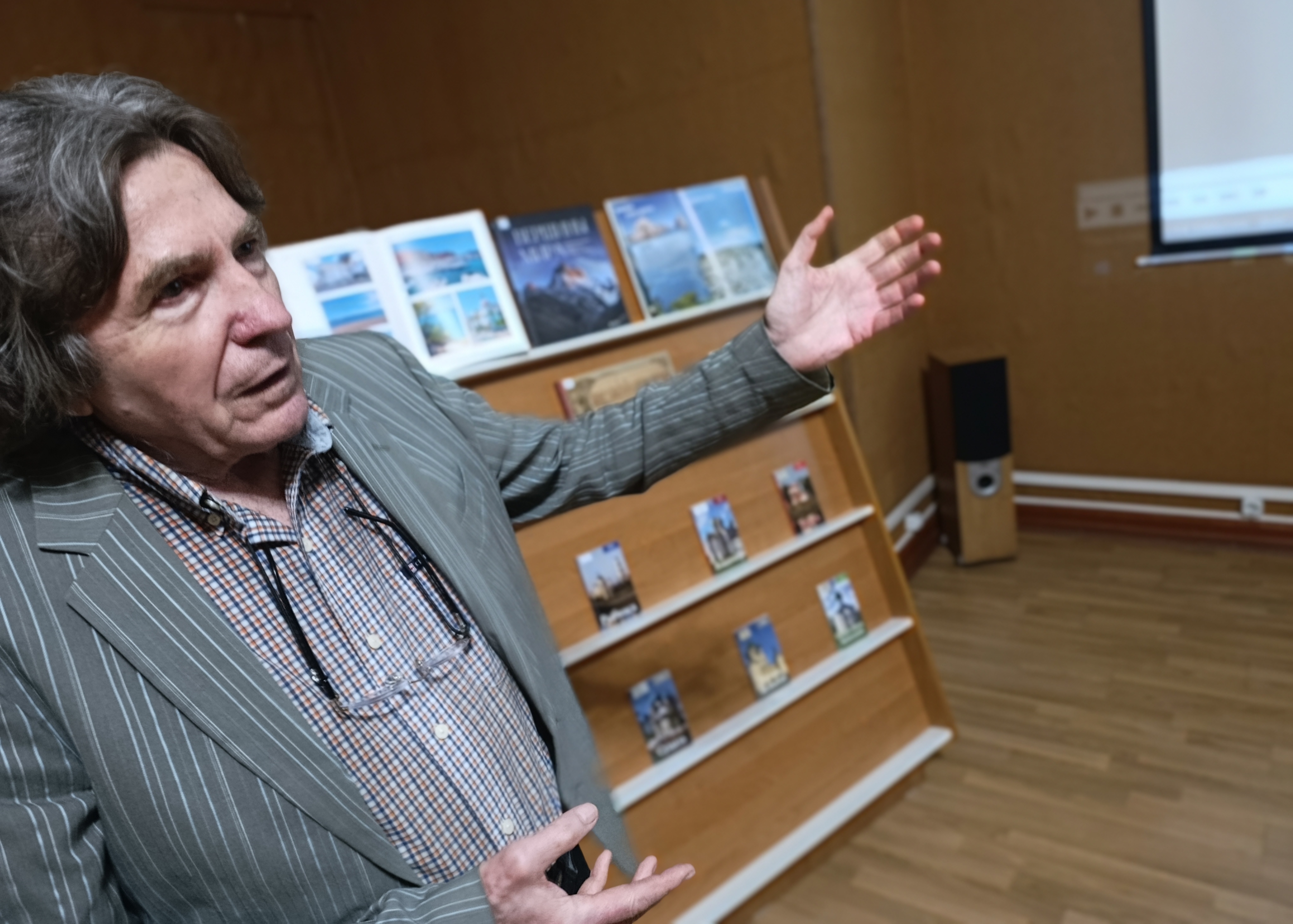 2026. Встречи путешественников в Донецке Донецкий клуб путешественников  - IMG_20260528_182200.jpg
