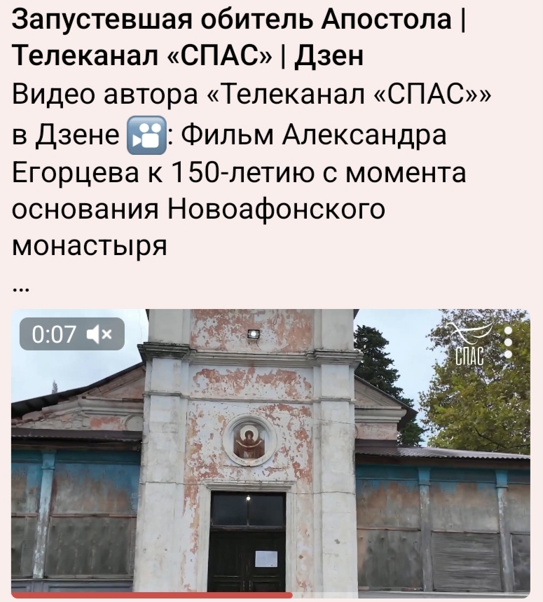2026.05.30 участие в проекте Марины Пархоменко. - IMG_20260530_083404.jpg