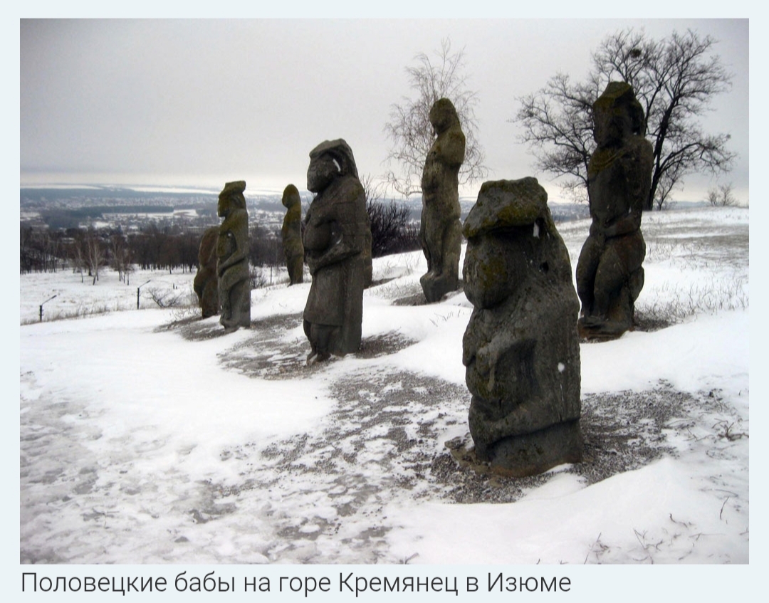 Отсюда мы начинали походы За 3 моря в Дикое поле . - IMG_20260721_072753.jpg