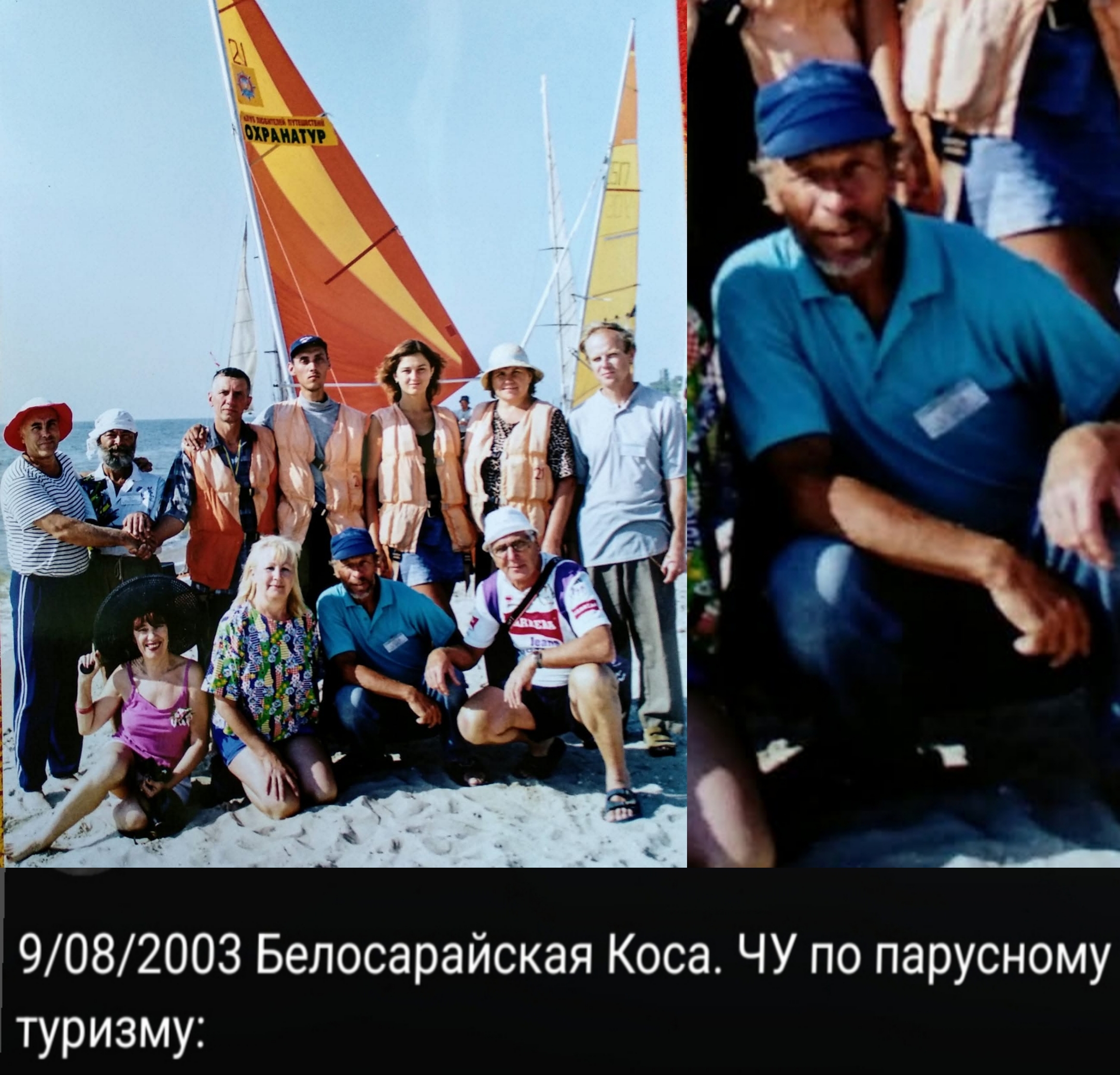 Стребков Владимир Иванович - IMG_20260811_015106.jpg