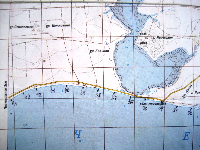 По следам Хождения за 3 моря  - Карта №5.JPG