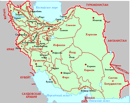 Кахнудж входит в провинцию Керман и расположен недалеко от границы с провинцией Хазмарган. - karta irana.gif