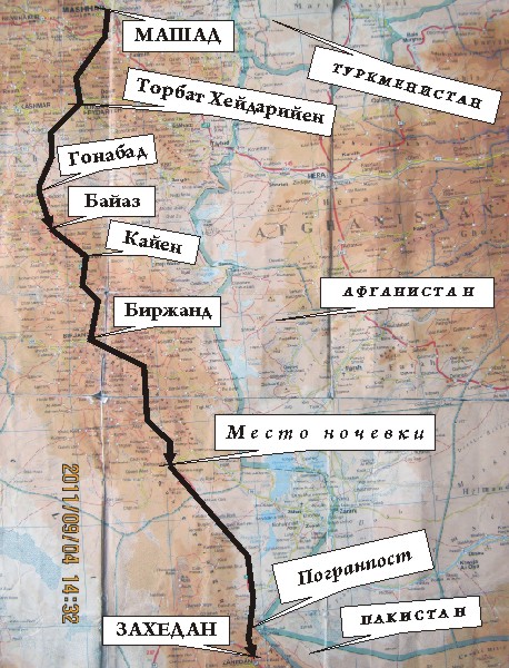 Схема поездки по маршруту Машад-Захедан - 3 Машад-Захедан.jpg