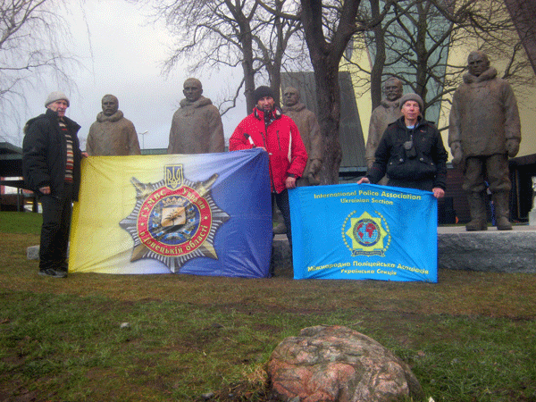 Осло 77 _И флаги с нами - 176_IMG_2826b.gif