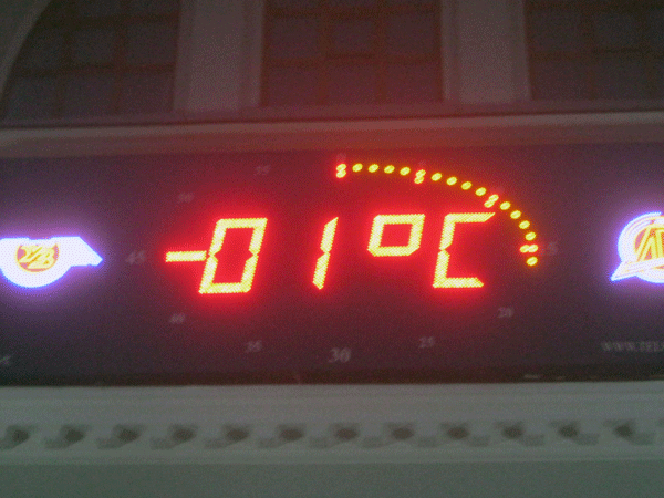 Донецк 2 _Температура воздуха - 231_IMG_3194b.gif