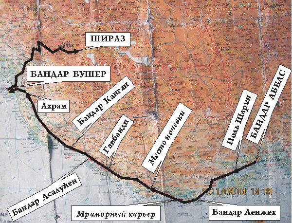 Карта «4 Захедан-Бандар Аббас» - 5 Бандар Аббас - Бандар Бушер - Шираз.jpg