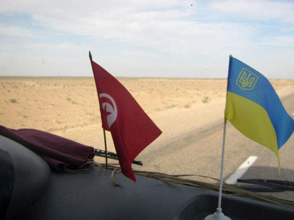 Флажки Туниса и Украины - 50b_IMG_1306.jpg