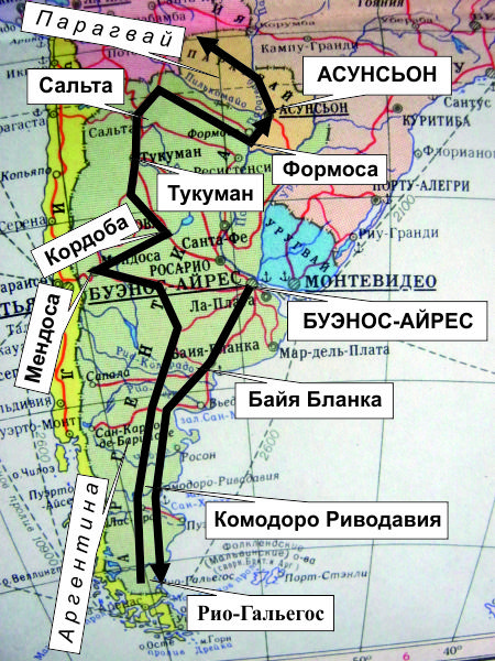 Схема поездки по Аргентине и Парагваю - 1_Аргентина_Парагвай.jpg