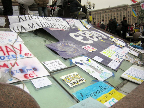 На Майдане – представители со всей Украины - IMG_1473b.jpg