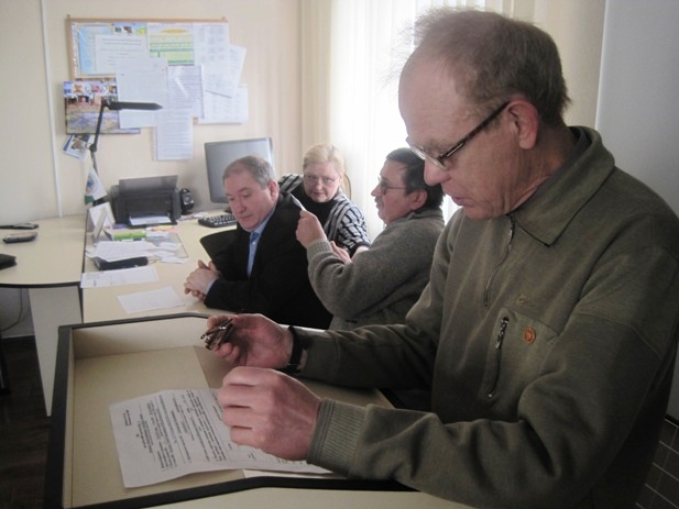 22 лютого 2014 року звітно-виборча конференція Донецької ОФСТ. - Костогрыз А.Н.JPG