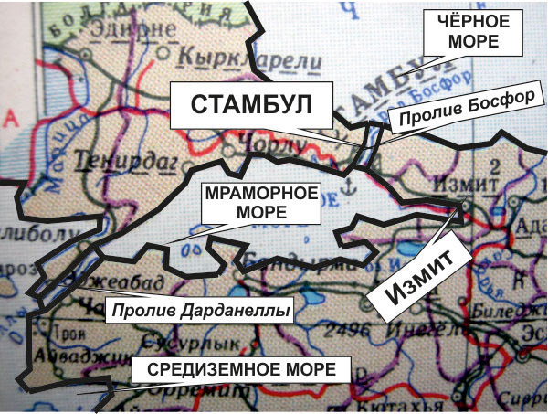 Карта Мраморного моря - 4_IMG_1507b.jpg