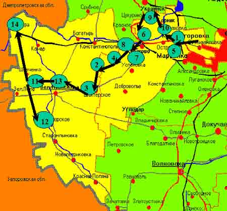 Да здесь материала на несколько маршрутов И это, только одно направление  - К материалам туризма в Донбассе - Запад.jpg
