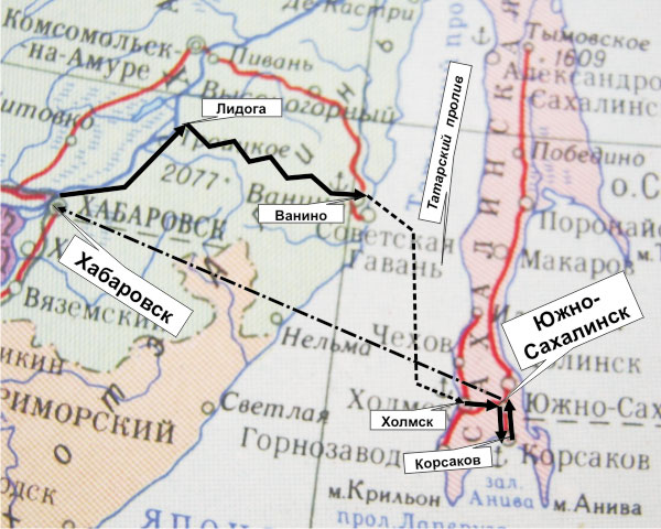 Схема поездки на Сахалин - 3b.jpg