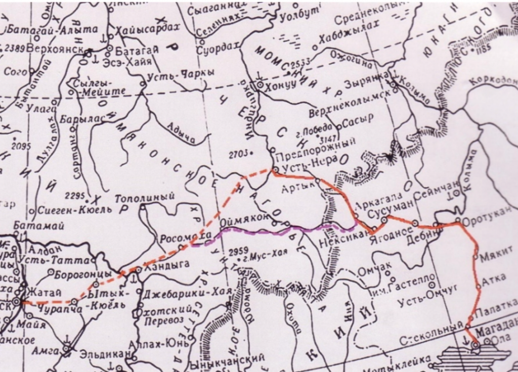 Колымская трасса на карте - Колымская трасса на карте_20210703-125825_2.png