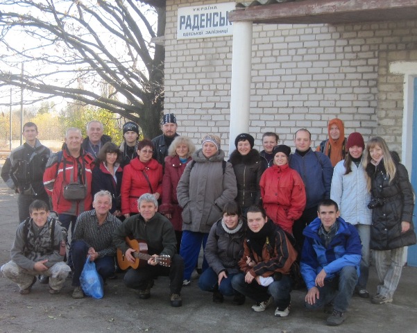 Встреча на станции Раденск - 2009_11_14.15.16 Поход в Олешье.jpg