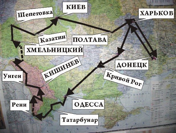 Карта путешествия по Украине и Молдове - К1.jpg