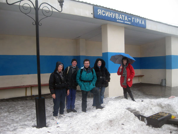 Зима 2009-10 Тренировочные походы Перлини Донбассу  - IMG_6648.jpg