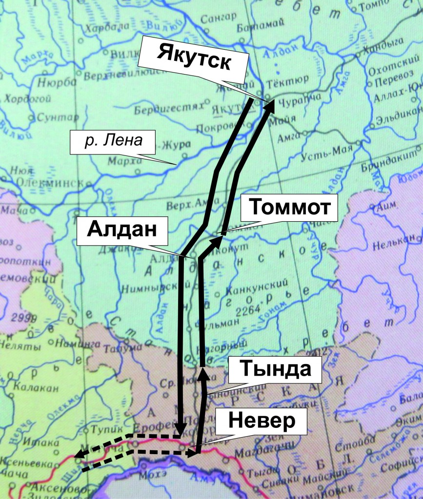 Схема поездки по маршруту Невер – Якутск – Невер