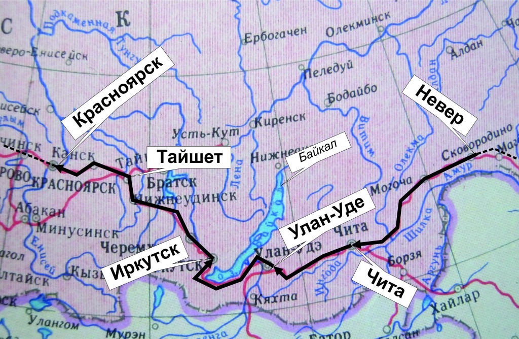 Схема поездки от Невера до Красноярска