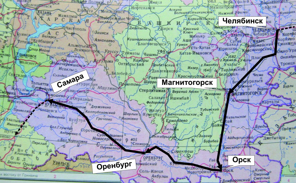 Схема поездки от Челябинска до Самары