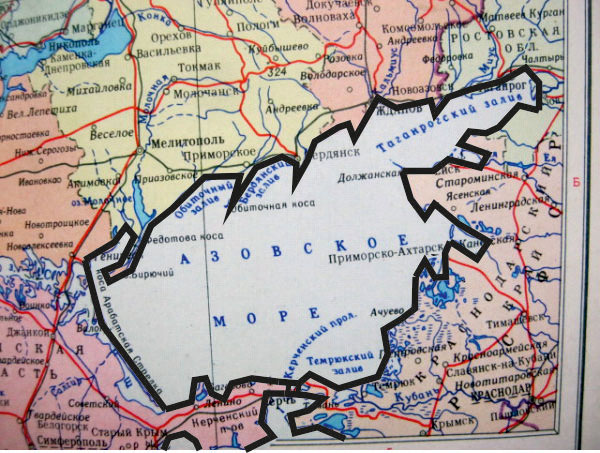 Карта Азовского моря - 2_IMG_1505b.jpg