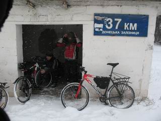 Тренировочные походы Зима-2009 «Интересное - рядом» - 34 км.jpg